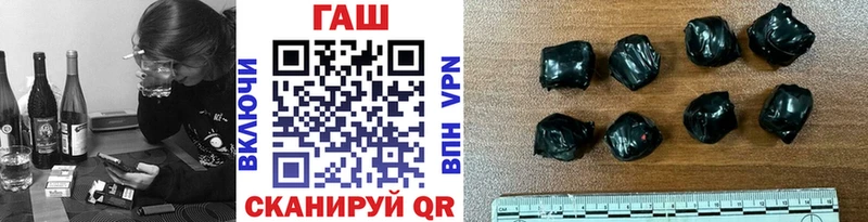 ГАШИШ 40% ТГК  Купить где  Наро-Фоминск 