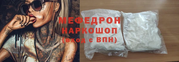 дурь Козельск