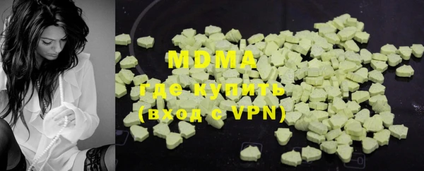 Альфа ПВП Коряжма