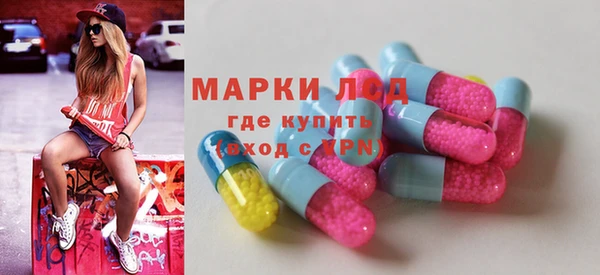 винт Козловка
