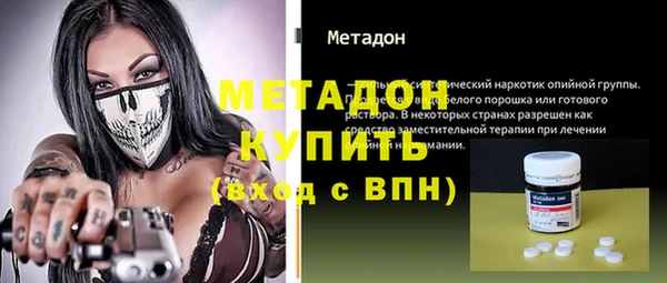 винт Козловка
