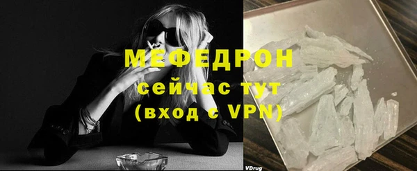 винт Козловка
