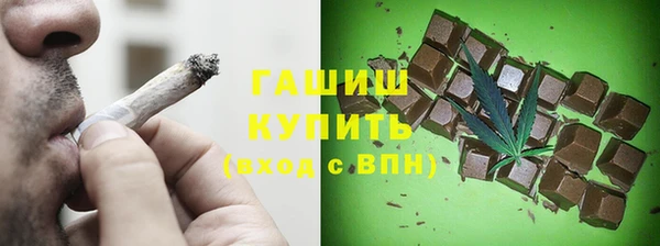 Альфа ПВП Коряжма