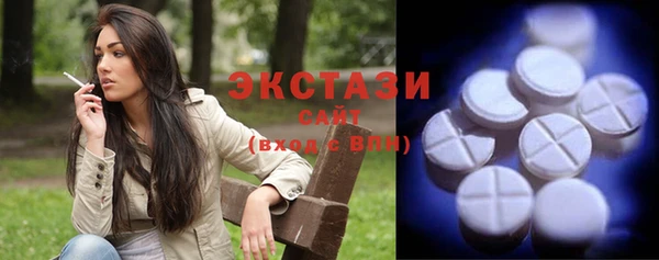 Альфа ПВП Коряжма