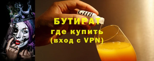 винт Козловка