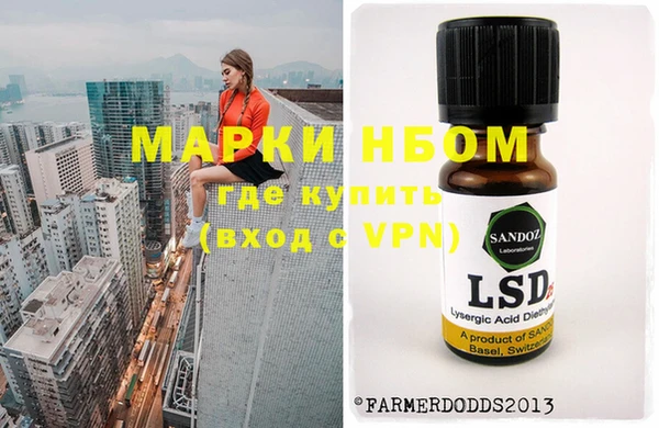 Альфа ПВП Коряжма