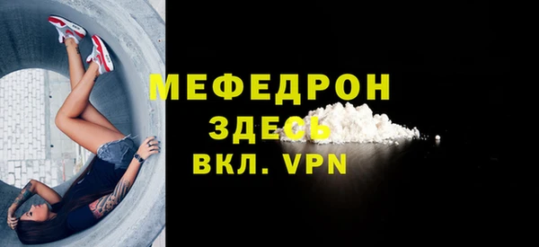дурь Козельск
