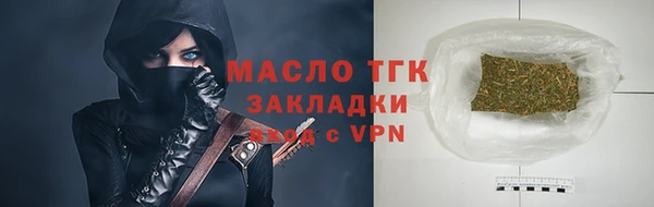 a pvp Корсаков