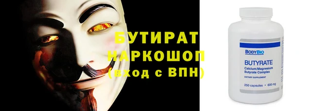 a pvp Корсаков