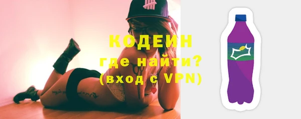 винт Козловка