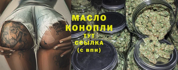 твердый Кодинск