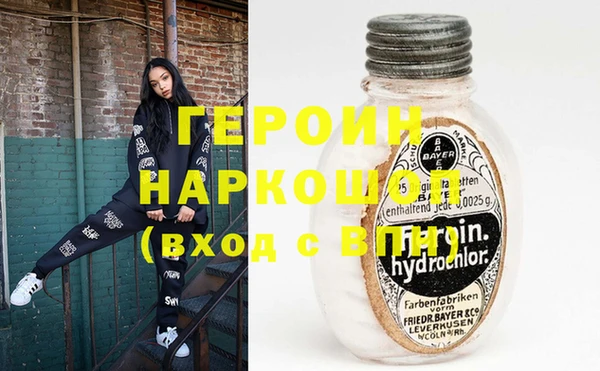 Альфа ПВП Коряжма