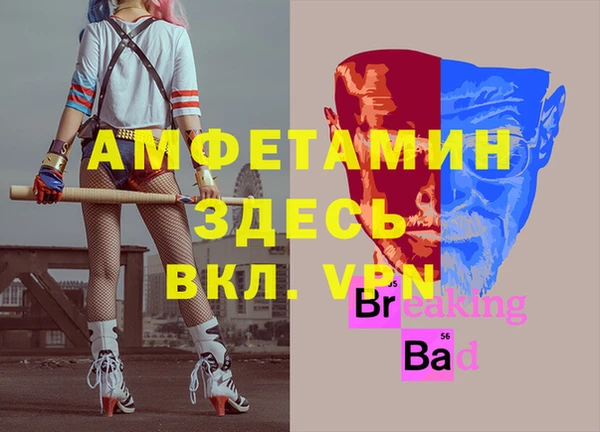 дурь Козельск