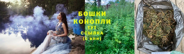 MESCALINE Костерёво