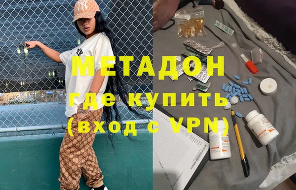 MESCALINE Костерёво