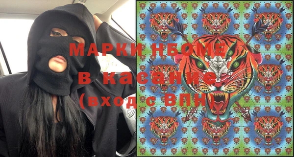 твердый Кодинск