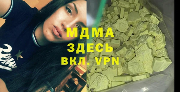 a pvp Корсаков