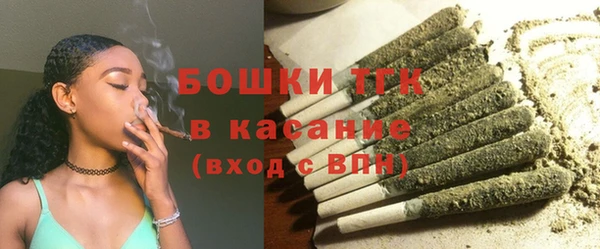 твердый Кодинск