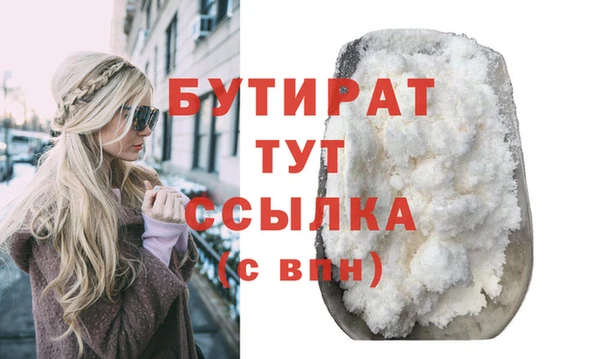 твердый Кодинск