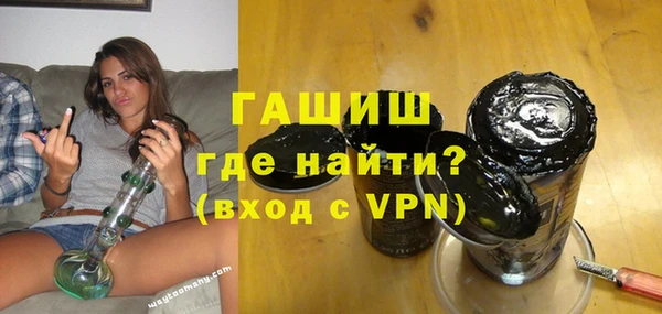 твердый Кодинск