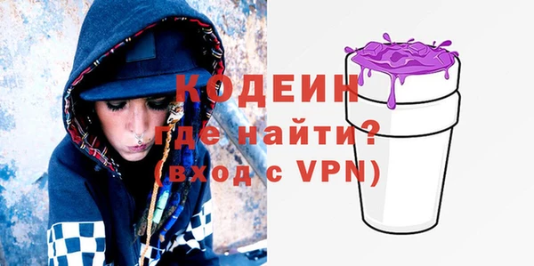 винт Козловка