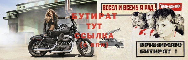 a pvp Корсаков