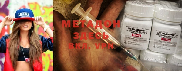 MESCALINE Костерёво