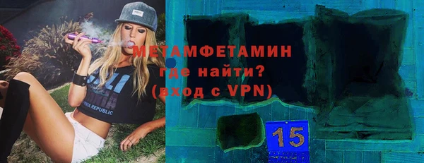 винт Козловка