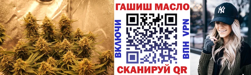 ТГК вейп с тгк  Купить  Наро-Фоминск 